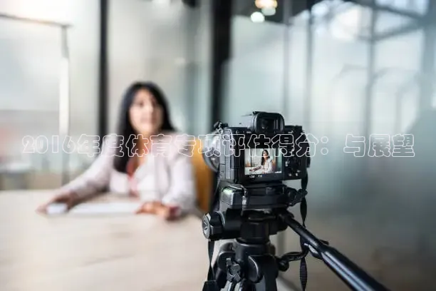 鲸鱼足球直播在线观看视频